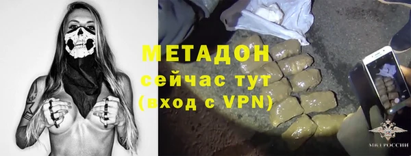 прущая мука Балабаново