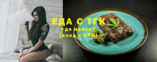 скорость mdpv Баксан