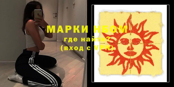 прущая мука Балабаново