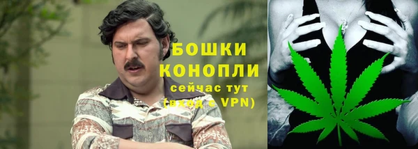скорость mdpv Баксан