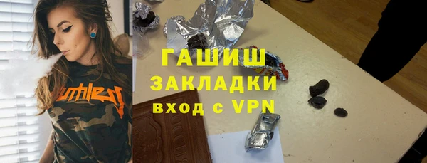 скорость mdpv Баксан