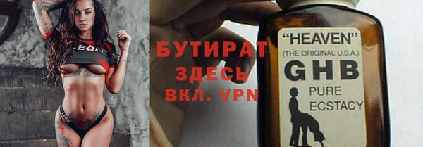 прущая мука Балабаново