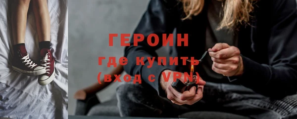 apvp Балахна
