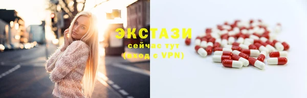 скорость mdpv Баксан