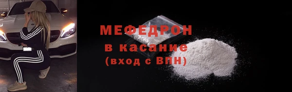 скорость mdpv Баксан