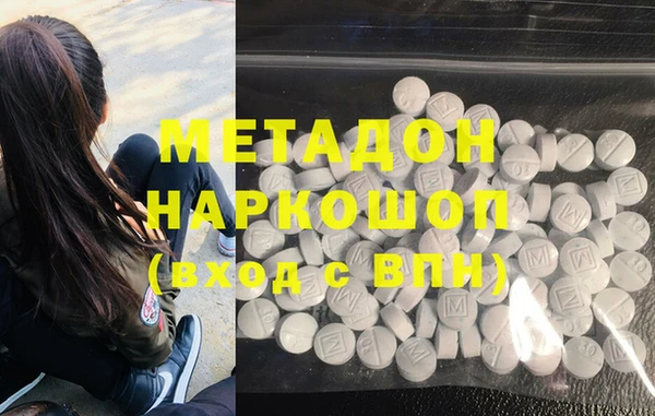 скорость mdpv Баксан