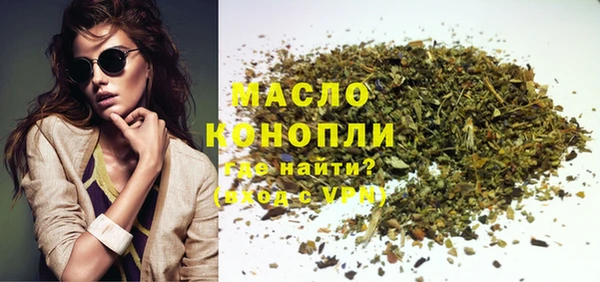 прущая мука Балабаново