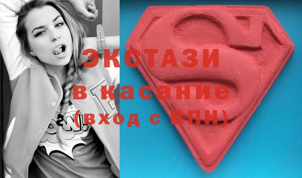 apvp Балахна