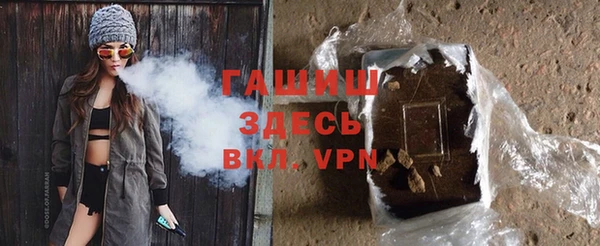 скорость mdpv Баксан