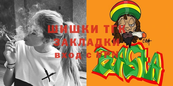 прущая мука Балабаново