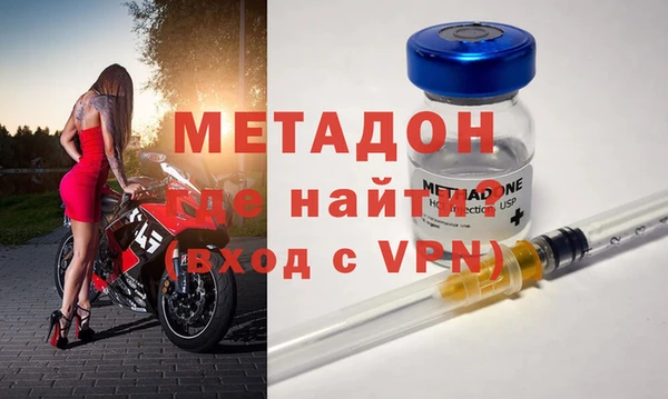 скорость mdpv Баксан
