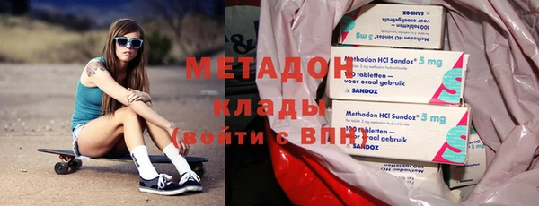 прущая мука Балабаново
